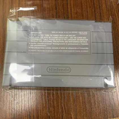 Retro cartridge production build 064