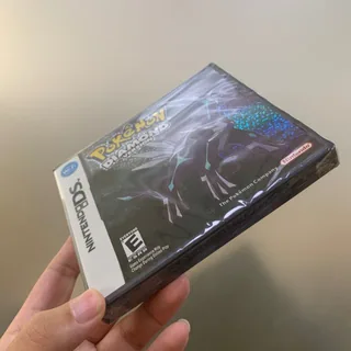 RetroForge source photo: DS packaging